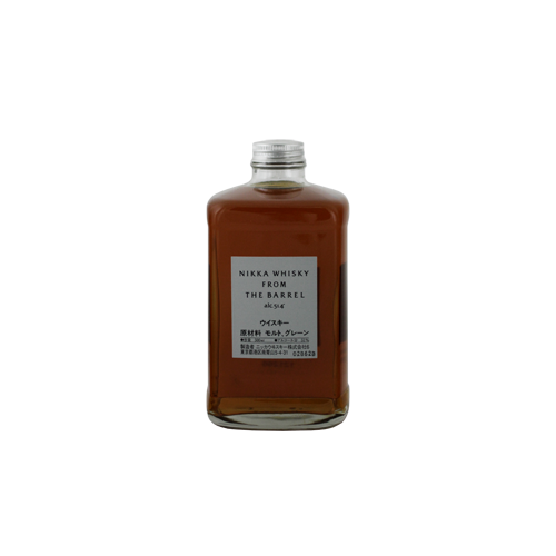 Nikka From The Barrel cask strength - 50cl