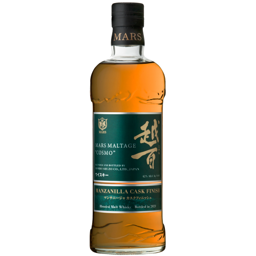 Mars Manzanilla Cask