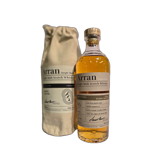 Arran Signature Edition Series 2 Barrel Bonfire